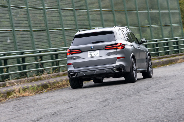 BMW X5 xDrive50e Mスポーツ