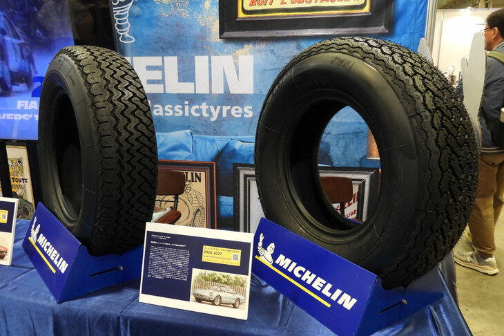 ミシュランのクラシックカー用タイヤ「XWX」（写真右）と「XVS」（同左）。