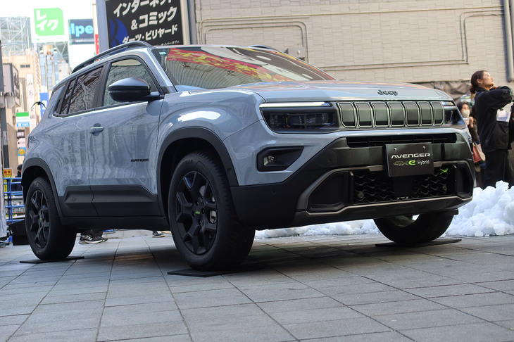 ジープ・アベンジャー4xeハイブリッド