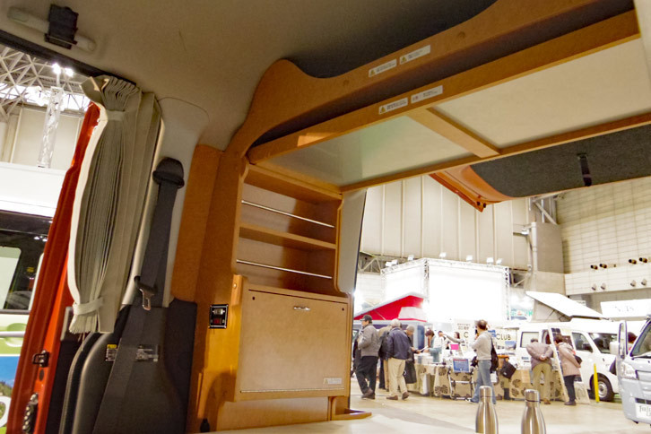 ダイハツクラフト・ラクタビ（ハイゼット カーゴ）