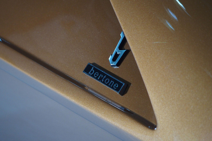 Lancia Stratos Zero（1970年）