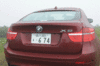 BMW X6 xDrive35i（4WD/6AT）【試乗記】 見かけによらない の画像9