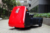 三輪の新型EV「ミツオカ雷駆-T3」登場