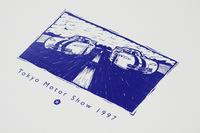 でーん。1997年東京モーターショーの、クライスラーのプレス資料である！