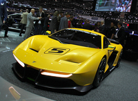 「ピニンファリーナEF7ビジョン グランツーリスモ」。