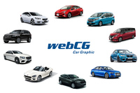 「webCGカー・オブ・ザ・イヤー」はじめます！
