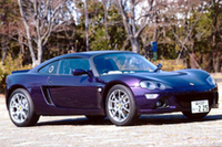 ロータス・ヨーロッパに25ps増しの「225」が登場の画像