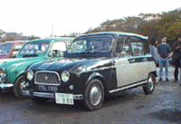 フレンチブルー、台風を吹き飛ばすの画像