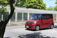 三菱eKスペース カスタムT e-Assist