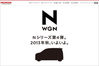 本田技研工業のオフィシャルサイト。
    
