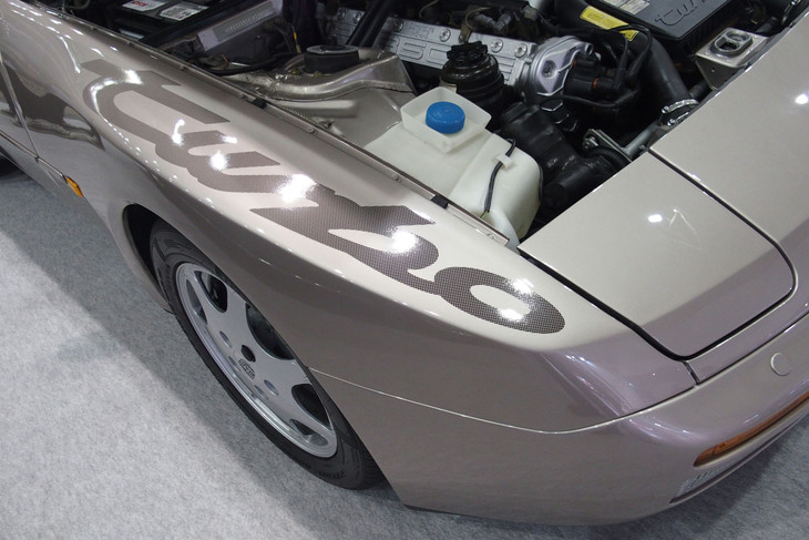 ポルシェ944ターボS（1988年）／Mars