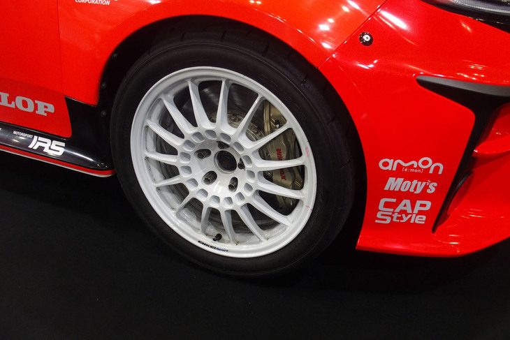 ARTAオートバックスGRヤリス