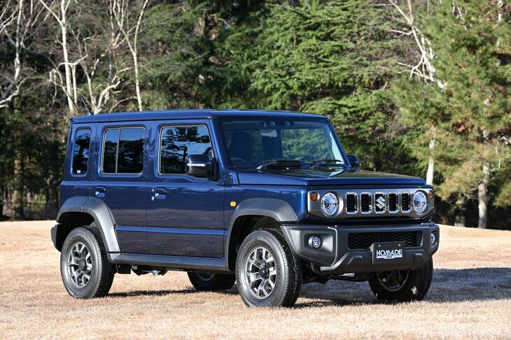 スズキ・ジムニー ノマド（車体色：セレスティアルブルーパールメタリック）