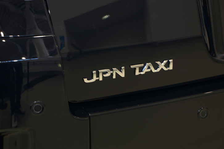 トヨタ・ジャパンタクシー（エクステリア）