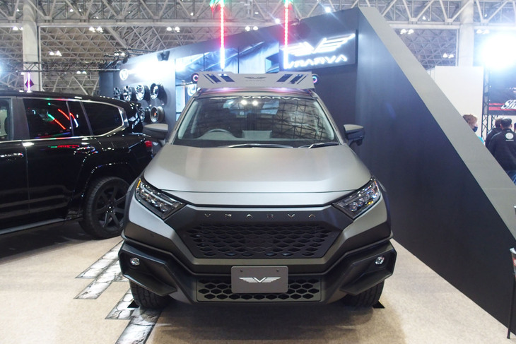 VRARVA Code.no MARS II