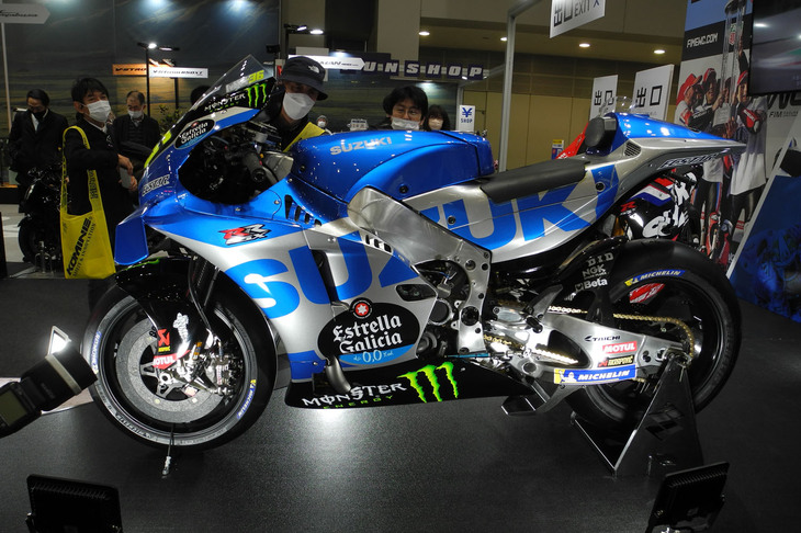 スズキGSX-RR（Team SUZUKI ECSTARのMotoGP 2022参戦車両）