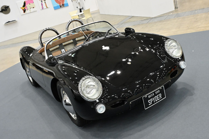 Beck 550スパイダー／Beck Japan