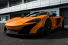 第325回：マクラーレンの走りをサーキットで満喫　「McLaren TRACK DAY JAPAN 2015」開催 【エディターから一言】 の画像3