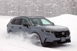 第864回：冬の北海道で「CR-V／ZR-V／ヴェゼル」にイッキ乗り！ ホンダ製4WDの実力に迫る