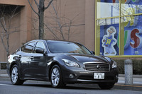 日産フーガ250GT（FR/7AT）【試乗記】