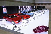 生ける伝説のカーデザイナー Giorgetto Giugiaro展「世界を変えたマエストロ」に展示された10台。（写真：荒川正幸）