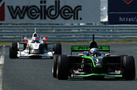 FニッポンMINE、本山が制す