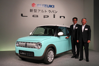 スズキ、丸くて四角い新型アルトラパンを発表