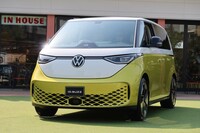 フォルクスワーゲンが新型電気自動車「ID.Buzz」の正式導入を発表
