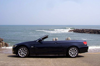 第32回「読者の方から」の画像