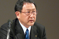 トヨタ、グローバルビジョンを発表の画像