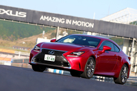 試乗の舞台はオートポリス。写真は「RC350“Fスポーツ”」。