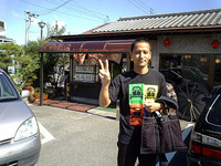 高松市三名町にある、さぬき一番 一宮店。“ぶっかけ”が有名なお店です。