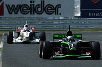 FニッポンMINE、本山が制すの画像