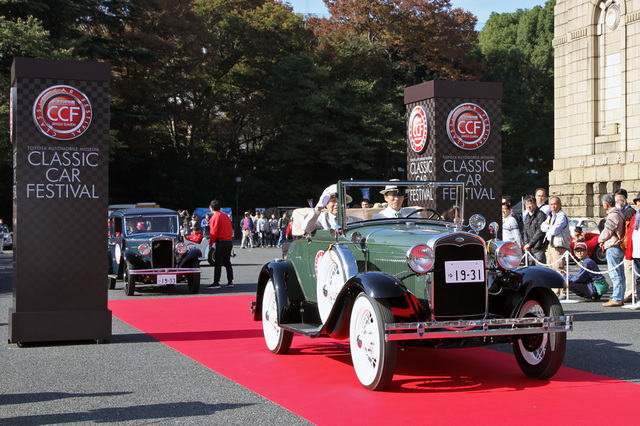 2018 トヨタ博物館 クラシックカー・フェスティバル in 神宮外苑」の