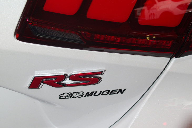 MUGEN CIVIC RS