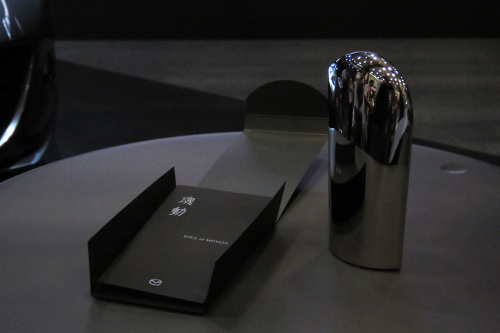 「SOUL of MOTION」（魂動）