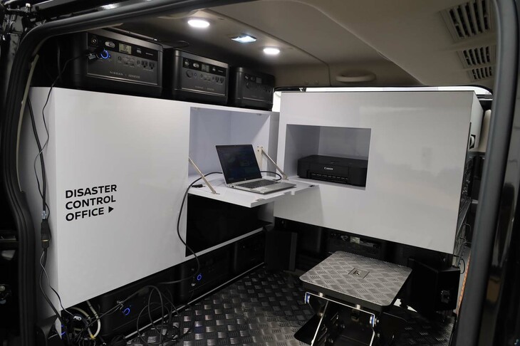 Disaster Support Mobile-Hub（防災本部）