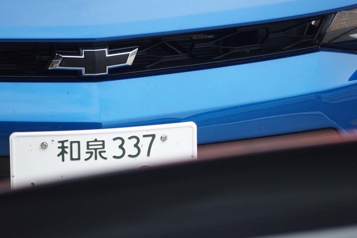 大阪から参加した「カマロ」。遠くは福岡や秋田からの参加者もあったという。参加台数は135台、262人のゲストが来場したと発表されている。