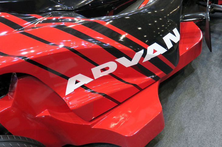 タミヤ エアロアバンテADVANカラー