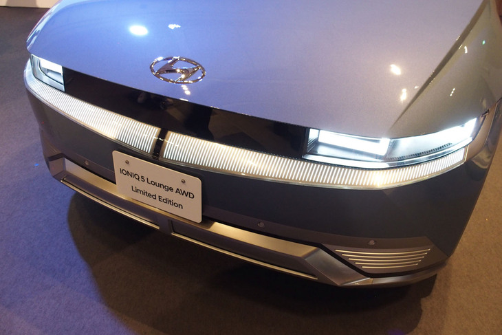 ヒョンデ・アイオニック5ラウンジAWDリミテッドエディション（フロントバンパー）