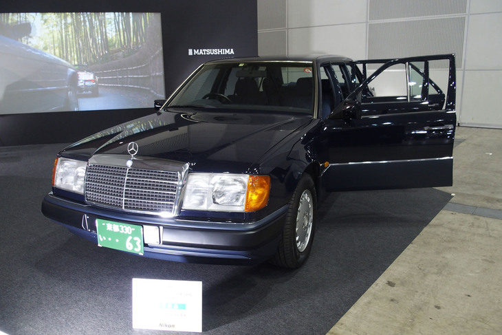 メルセデス・ベンツ260Eロング（1992年）／マツシマホールディングス