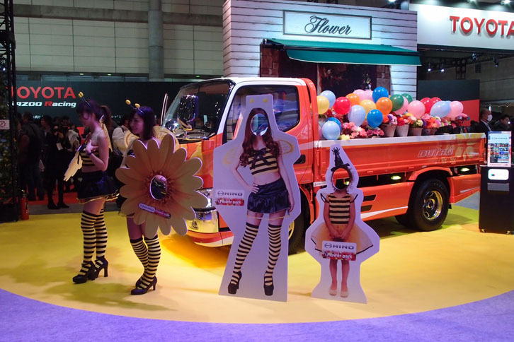 日野自動車のブースの様子。