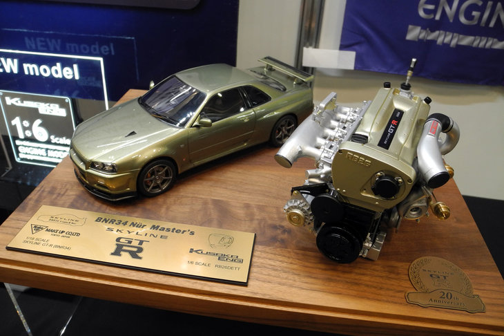 日下エンジニアリングのブース。