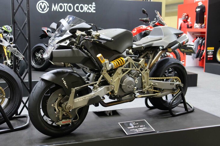 ヴァイルス984C3 2V