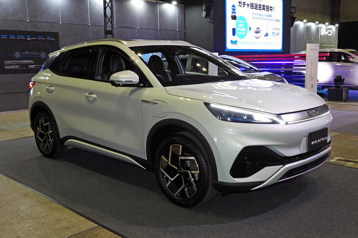 BYD ATTO 3