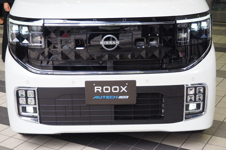 日産ルークスAUTECH LINE（フロントマスク）