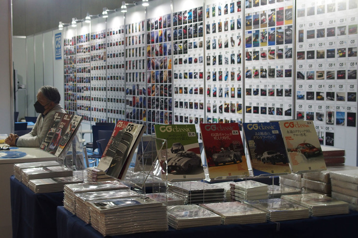 CG CLUBのブース。