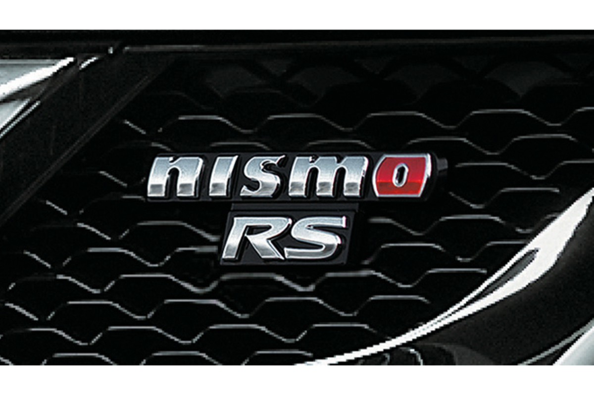 日産、今秋に「ジュークNISMO RS」を発売 【ニュース】 - webCG