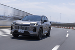 トヨタRAV4 Z（4WD/CVT）【試乗記】