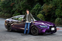 BMW M4コンペティション クーペM xDrive（前編）